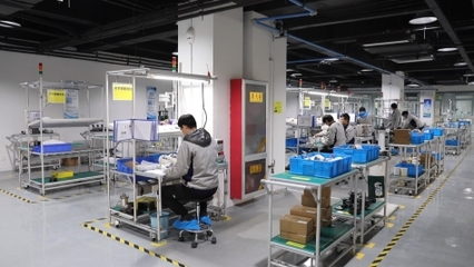 濰坊市奎文區(qū) 以“工業(yè)上樓”賦能智能技術(shù)開發(fā) 釋放城市經(jīng)濟(jì)新質(zhì)生產(chǎn)力