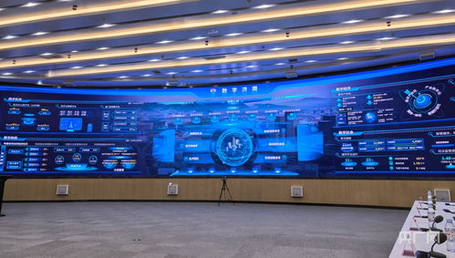 數(shù)智浪潮下山東高質(zhì)量發(fā)展的大數(shù)據(jù)賦能實(shí)踐